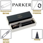 Ручка роллер Parker IM Core Black GT F, корпус пластиковый чёрный/глянцевый/золотой, чёрные чернила - фото 8590825