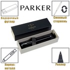 Ручка роллер Parker IM Core Black CT F, корпус чёрный глянцевый/ хром, чёрные чернила - фото 321683667