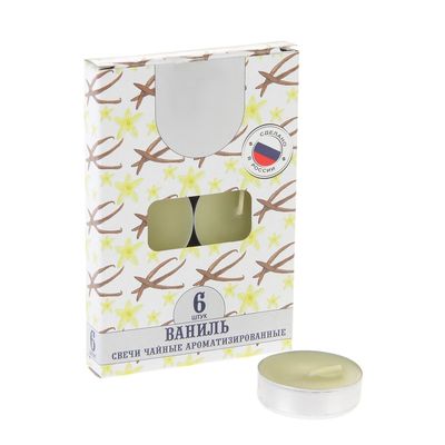 Набор свечей ароматических чайных «Ваниль», 6 шт.
