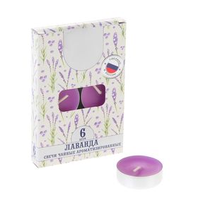 Набор свечей ароматических чайных «Лаванда», 6 шт.  (артикул 2742350)  большой выбор товаров оптом и в розницу по низким ценам с доставкой