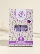 Набор свечей ароматических чайных «Лаванда», 6 шт. - Фото 4