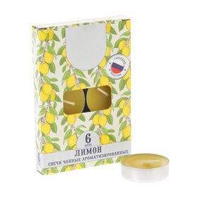 Набор свечей ароматических чайных «Лимон», 6 шт.  (артикул 2742351)  большой выбор товаров оптом и в розницу по низким ценам с доставкой