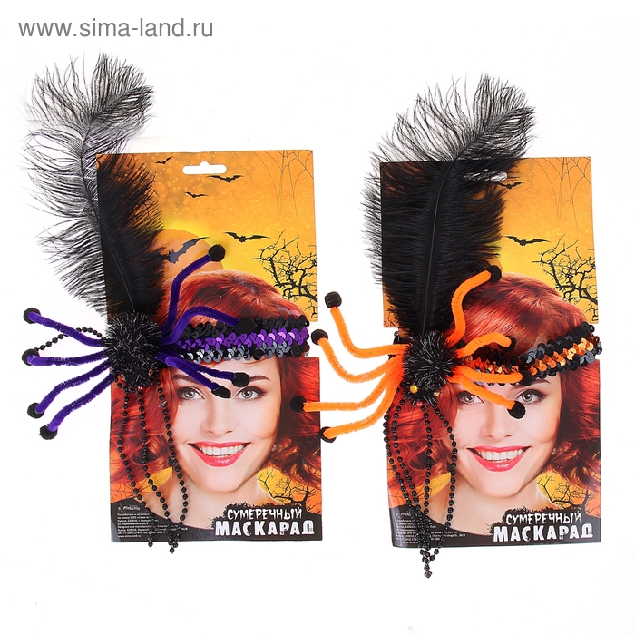 Карнавальный аксессуар на голову "Паук", цвета МИКС - Фото 1