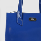 Сумка женская на молнии, 2 отдела с перегородкой, наружный карман, цвет синий гладкий шик - Фото 4