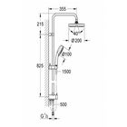 Душевая система GROHE New Tempesta Cosmopolitain System 200, с переключателем, для настенного монтаж - Фото 2