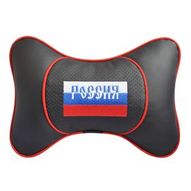 

Подушка автомобильная, для шеи, "Флаг", триколор Россия
