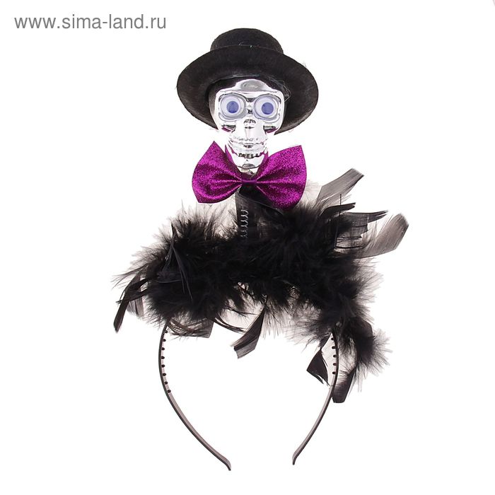 Карнавальный ободок" Череп в шляпе с бабочкой, перья", цвета МИКС - Фото 1