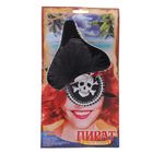 Карнавальный набор" Пират" 2 предмета: зажим-шляпка (13х4,5 см.), наглазник - Фото 2