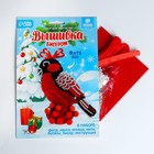 Игрушка из фетра своими руками с вышивкой бисером «Новый год! Снегирь» - Фото 2