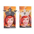 Карнавальный ободок "Корона с черепом", цвета МИКС - Фото 2