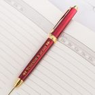 Ручка в подарочном конверте «Больших успехов» - Фото 2