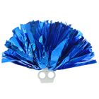 Помпон 50 г, цвет синий - Фото 1