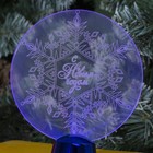 Подставка световая "Снежинка", 13.5х11 см, (батарейки в компл.), 1 LED, RGB микс - Фото 3