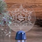 Подставка световая "Снежинка", 13.5х11 см, (батарейки в компл.), 1 LED, RGB микс - Фото 5