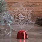 Подставка световая "Снежинка", 13.5х11 см, (батарейки в компл.), 1 LED, RGB микс - Фото 6