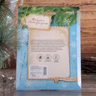 Подставка световая "Снежинка", 13.5х11 см, (батарейки в компл.), 1 LED, RGB микс - Фото 8