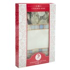 Скатерть "Этель" Зимний лес 145х145,хлопок 100%, 136 гр/м2 с ГМО - Фото 4