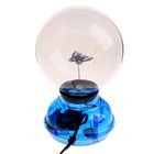 Плазменный шар "Шар Бабочка", 22 см, синий - Фото 1