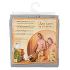 Халат вафельный мужской Экономь и Я рукав 3/4, размер 54-56, серый, 100% хлопок, 200г/м2 - Фото 5