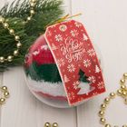 Носки Collorista "Рожденственские каникулы" в новогоднем шаре, 100% п/э, акрил - Фото 3
