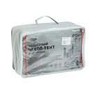 Тент автомобильный CARTAGE, водонепроницаемый, полиэстер М, 430×165×120 см - Фото 4