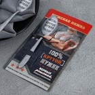 Ложка чайная с гравировкой «100% крутой мужик», h=14 см - Фото 3