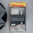 Ложка чайная с гравировкой «100% крутой мужик», h=14 см - Фото 6