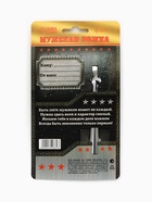 Ложка чайная с гравировкой «100% крутой мужик», 14×3 см - Фото 6