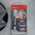 Ложка чайная с гравировкой «100% крутой мужик», 14×3 см - Фото 7