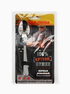Ложка чайная с гравировкой «100% крутой мужик», 14×3 см - Фото 7