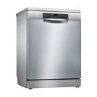 Посудомоечная машина Bosch SMS44GI00R, класс А, 12 комплектов, 4 программы, серебристая - Фото 1