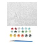 Роспись по номерам без подрамника "Париж", 40 х 50 см - Фото 3