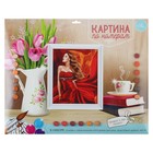 Роспись по номерам без подрамника "Девушка в красном", 40 х 50 см - Фото 2