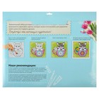 Роспись по номерам без подрамника "Девушка в красном", 40 х 50 см - Фото 4