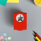 Дырокол фигурный "Цветок" d=2,5 см 5х5х4 см МИКС - Фото 5