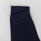 Носки мужские, цвет тёмно-синий, р-р 25-27 - Фото 2