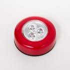 Ночник-пушлайт "Круг" 3 диода, 3ААА красный 2,5х6,5х6,5 см RISALUX - Фото 3