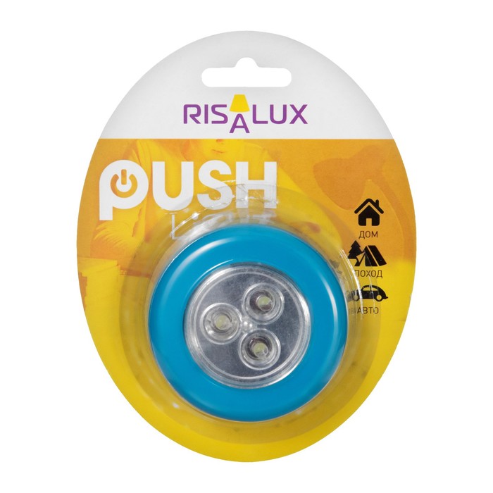 Ночник-пушлайт "Круг" 3 диода, 3ААА голубой 2,5х6,5х6,5 см RISALUX - Фото 1