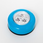Ночник-пушлайт "Круг" 3 диода, 3ААА голубой 2,5х6,5х6,5 см RISALUX - Фото 3