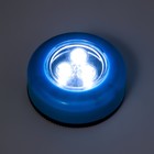 Ночник-пушлайт "Круг" 3 диода, 3ААА голубой 2,5х6,5х6,5 см RISALUX - фото 8649607