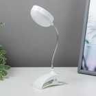 Лампа для чтения на прищепке LED 5 диодов "Мини" 28х8,5х5 см RISALUX - фото 24279149