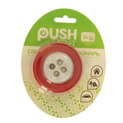 Ночник-пушлайт "Круг" 4 диода, 3ААА красный 2,5х6,5х6,5 см