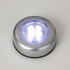 Ночник - пушлайт RISALUX «Круг», 4 диода, от батареек 3×ААА, серебристый, 2.5×6.5×6.5 см - Фото 3