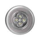 Ночник - пушлайт RISALUX «Круг», 4 диода, от батареек 3×ААА, серебристый, 2.5×6.5×6.5 см - Фото 6