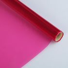 Бумага-пленка прозрачная, (целлюлоза 100%), 700*5000 мм, Sadipal 30г/м2 кристал Розовый - Фото 1