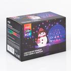 Световой прибор «Снеговик с синим шаром» 9.5 см, свечение мульти, 220 В - Фото 7