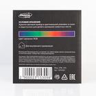 Световой прибор «Снеговик с синим шаром» 9.5 см, свечение мульти, 220 В - Фото 8