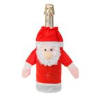 Прикол одежда на бутылку «Дед мороз» - Фото 1