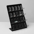 Подставка под кольца QF4 ряда, 20 мест, 16×8×23.5 - Фото 4