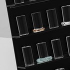 Подставка под кольца QF4 ряда, 20 мест, 16×8×23.5 - Фото 2